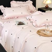 Heart & Bowknot Print Bedding Set, 3 Counts/set Including Duvet Cover & Pillowcase without Filler, Soft Comfortable Bedding S...