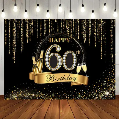 Aperturee Black Golden Glitter 60Th Birthday Backdrop