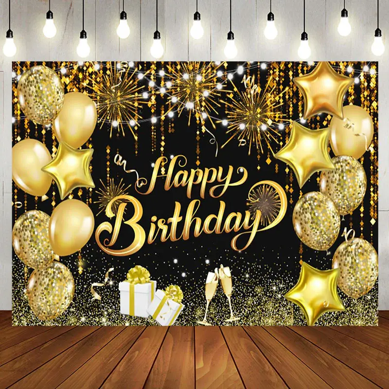 Aperturee Shiny Vibe Bokeh Balloon Happy Birthday Backdrop