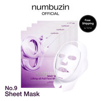 [numbuzin official shop] No.9 Sheet Mask | NAD+ BIO Lifting-sil Full Face Mask | 4 Sheets+Lifting Band | For Face Lifting, Ja...