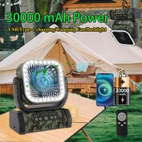 30000mAh Rechargeable Camping Fan with LED Light, Portable Multi-functional Fan with 360° Rotating Hook, Oscillating Emergen...