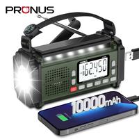 PRUNUS J-924 10000mAh/37000mWh Hand Crank Radio, AAA Batteries Powered Emergency Radio Solar, NOAA Weather Radio AM/FM/SW, US...