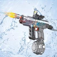 Electric Automatic Water Gun, USB RechargeableWater Fight Toy, Outdoor Beach Firing ShootingGame Water Fight Toy for Gifts se...