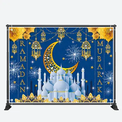 Gold Flower Moon Majestic Palace Ramadan Backdrop - Aperturee