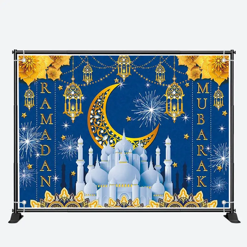 Gold Flower Moon Majestic Palace Ramadan Backdrop - Aperturee