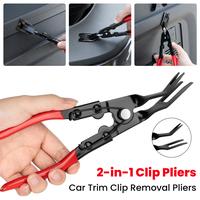 Car Trim Clip Removal Pliers Headlight Repair Door Panel Retainer Remover Tool