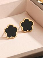 Women's Elegant Flower Design Stud Earrings, Trendy Minimalist All-match Stud Earrings, Chic Gorgeous Jewelry As Gift for Gir...