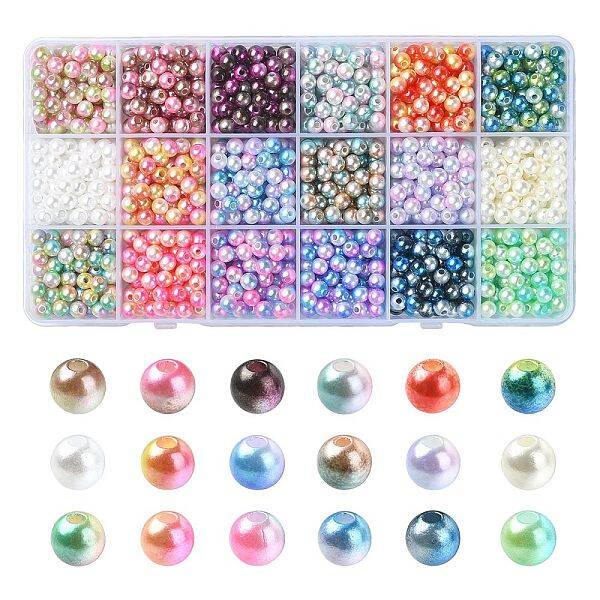 1350Pcs 18 Style Rainbow ABS Plastic & Acrylic Imitated Pearl Beads