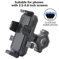 Universal 360° Rotatable Bike and Motorcycle Phone Holder, Suitable for 4.7-6.8 Inch Smartphones,Suitable for Mountain Bikes...