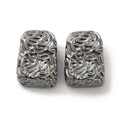 Brass Bead