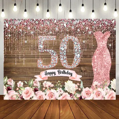Pink Diamond Glitter Plank 50th Birthday Backdrop - Aperturee