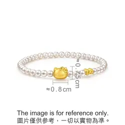 'Hello Kitty' 999 Gold Pearl Bracelet