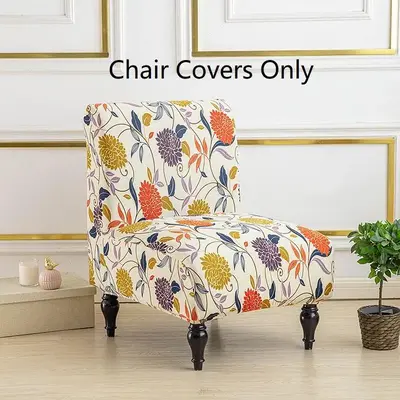 Accent Chair Cover, Modern Armless Chair Slipcover, Washable Stretch Chair Cover, Furniture Cover For Home Decor