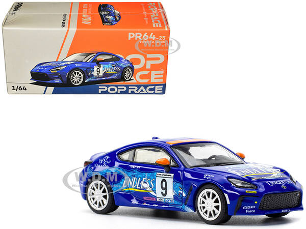Toyota GR86 9 \