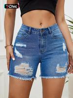 Women's Ripped Raw Hem High Waist Denim Shorts, Casual Basic Pocket Button Fly Skinny Jean Shorts for Summer, Fashion Bottoms...