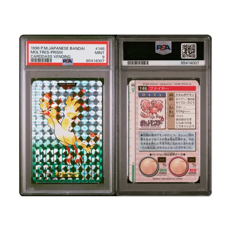 PSA 9 Moltres Prism Carddass Vending Japanese Pokemon Bandai #146