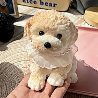 【6” Large】Big taba Squishy Dog, Handmade Squishy Dog Stress Relief Toy for Adult/Kids, Cute & Soft Teddy Dog Design, Pe...