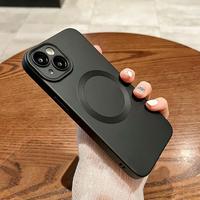 Solid Color Magnetic Phone Case, Anti-fall Mobile Phone Case, Shockproof Phone Cases for iPhone 11 12 13 14 15, Safety Casing...