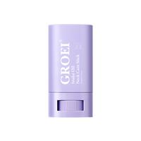 GROEI Tighten & Lift Advanced Snake Oil Neck Cream PLUS, Smoothing Look of Wrinkles & Fine Lines, Improves Crepey Skin & Vert...