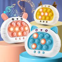 Fast Quick Push Game Bubble Stress Relief Toys for Boys Girls Christmas 2023Pop Trend Game Play Anytime Music