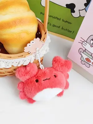 Cute Cartoon Animal Design Plush Keychain, Cute Plush Pendant for Bag Decoration, Bag Charm for Women & Girls, Trendy Accesso...