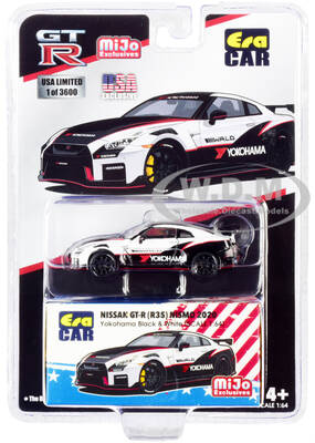 2020 Nissan GT-R (R35) Nismo \