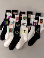 Unisex's 5 Pairs Random Print Crew Socks, National Day Offers, Casual Moisture Wicking Socks, Soft Comfy Breathable Socks for...