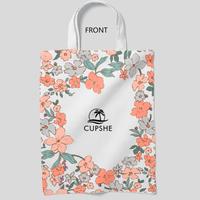 CUPSHE Floral Print Tote Bag Suitable For Daily Travel And Shopping Large - Capacity Storage Stylish And Versatile Shopper Ha...