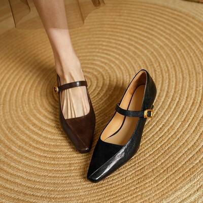 CHIKO Barkhad Pointy Toe Kitten Heels Mary Jane Shoes