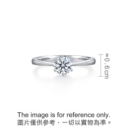 'Majesty' 18K White Gold Diamond Ring