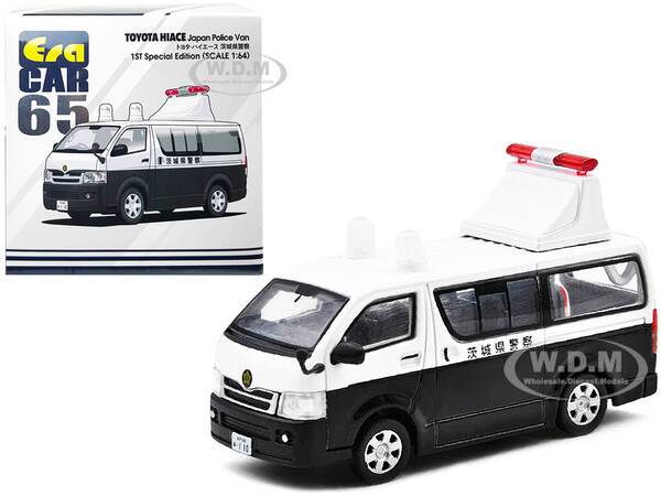 Toyota Hiace Japan Police Van White and Black \