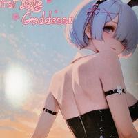 FIRST LOVE LARGE METAL CARD PACK