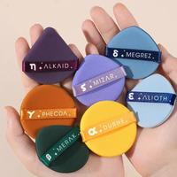 5Pcs Mini Finger Powder Puff, Drop-Shaped Makeup Sponges for Foundation, Reusable Loose Powder Puffs with Small Case for Wome...