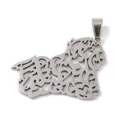 Non-Tarnish 201 Stainless Steel Pendants