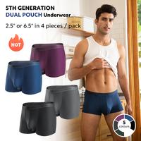 DAVID ARCHY Men's Dual Pouch Underwear Micro Modal Trunks Separate Pouches with Fly 4 Pack, Gift Sets for Boyfriend，Ice Sil...