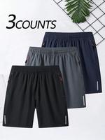 Men's Solid Color Drawstring Waist Gym Shorts, Breathable Comfortable Quick Drying Shorts, Casual Men's Shorts for Summer