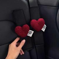 Cute Heart Design Car Seat Belt Shoulder Pad, Car Seat Belt Cover, Car Interior Decoration Accessories for Women & Girls, Ca...