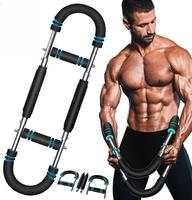 Arm Trainer, 60-130lb AdjustableChest Workout Equipment, Arm Strength Trainer, PortablePower Twister Bar,Portable SpringResis...