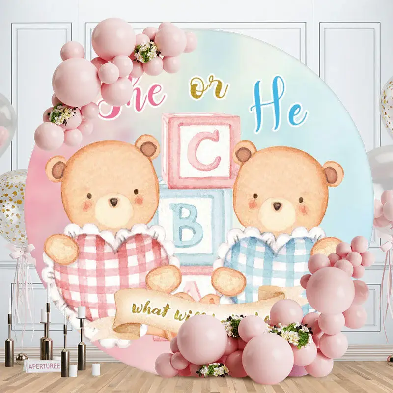 Aperturee She Or He Bear Circle Baby Shower Backdrop