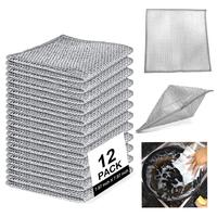 Quick Dry Steel Wool Dishcloth 12pcs Non-Scratch Mesh Cloth Dishes Wire Dishwashing Rag Multipurpose Kitchen Scouring Pads Mu...