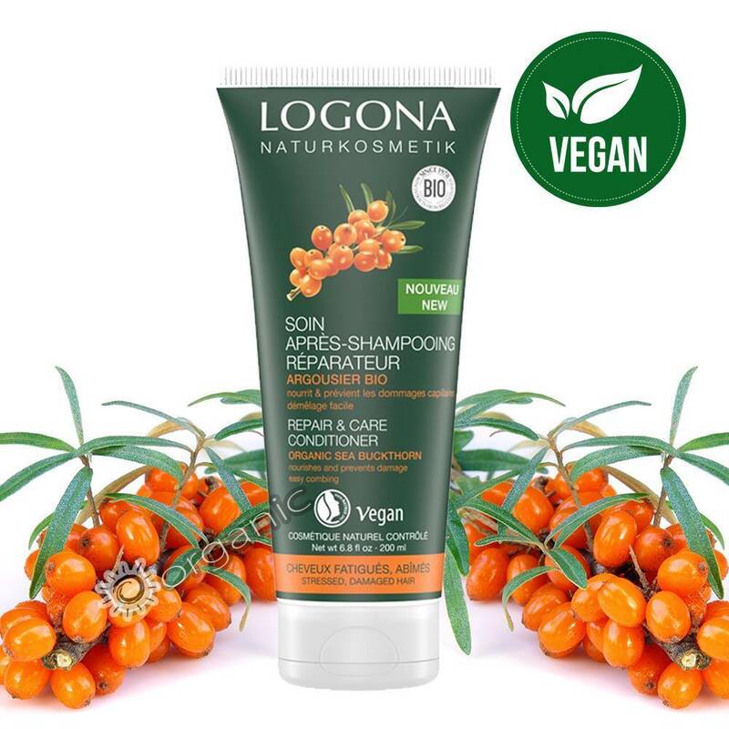 Logona Olive Repairing Balm 200ml