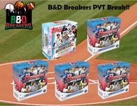 4x 2025 Bowman Mega boxes & 1 2025 Topps Series One Celebration Mega Box - PYT break - 5 total boxes -250610-3