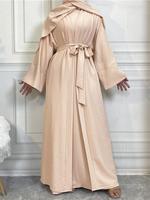 Arabic Clothing Plain Tank Dress & Batwing Sleeve Belted Abaya without Hijab, Round Neck Loose Abayas Dress Set, Muslim Cloth...
