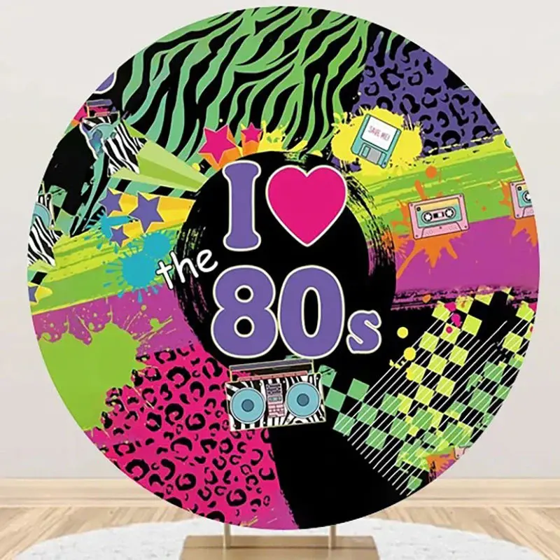 Colorful I Love The 80s Disco Round Party Backdrop - Aperturee