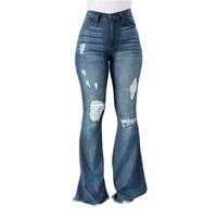 【2025】Women's Low-Rise Stretch Ripped Jeans Regular Wide Leg Boot Cut Flare Mid Blue GP3003M Womenswear Bottom Maxi Stree...