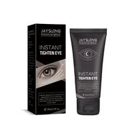 30ML Instant Tight Eye Cream, Moisturizing Eye Cream, Eye Care Product for Women & Men, Daily Skincare Product for Eye Skin