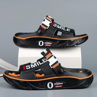 2025 New Men's Massage Slippers Indoor Outdoor Sandals Beach Comfortable Soft Slides Clogs Casual Shoes Men Women Home Slippe...