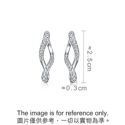 'Form' 18K White Gold Diamond Earrings