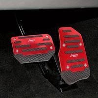 Car Accelerator Brake Pedal Pad, Anti-slip Aluminum Car Pedal Cover, Car Interior Accessories for Automatic Transmission, Rac...