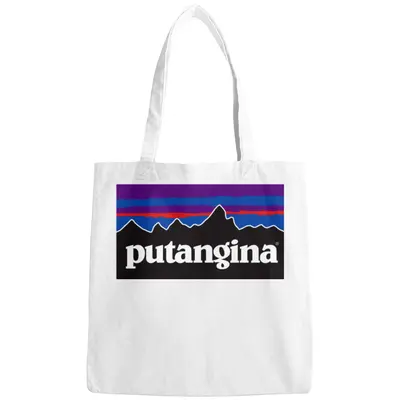 Putangina Filipino Pinoy Expression Active Bags